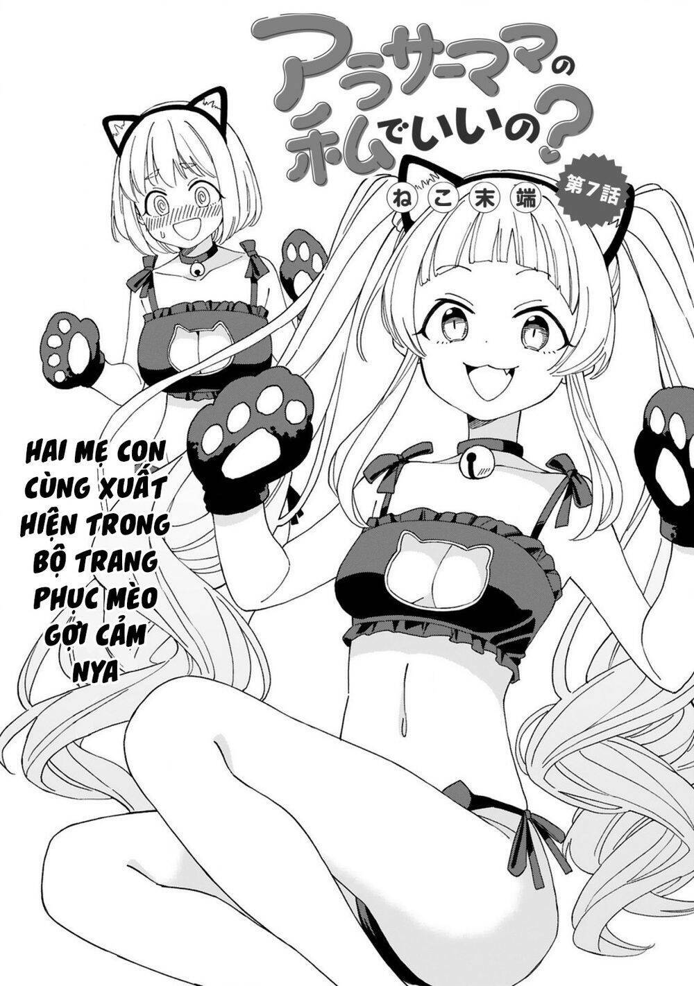 Arasaamama No Watashi De Ii No? Chương 7 Ảnh 3