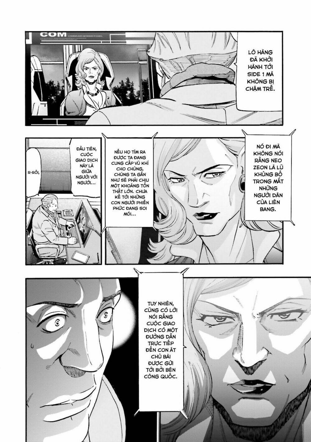 Kidou Senshi Gundam Uc Bande Dessinée: Episode 0 Chương 3 Ảnh 31