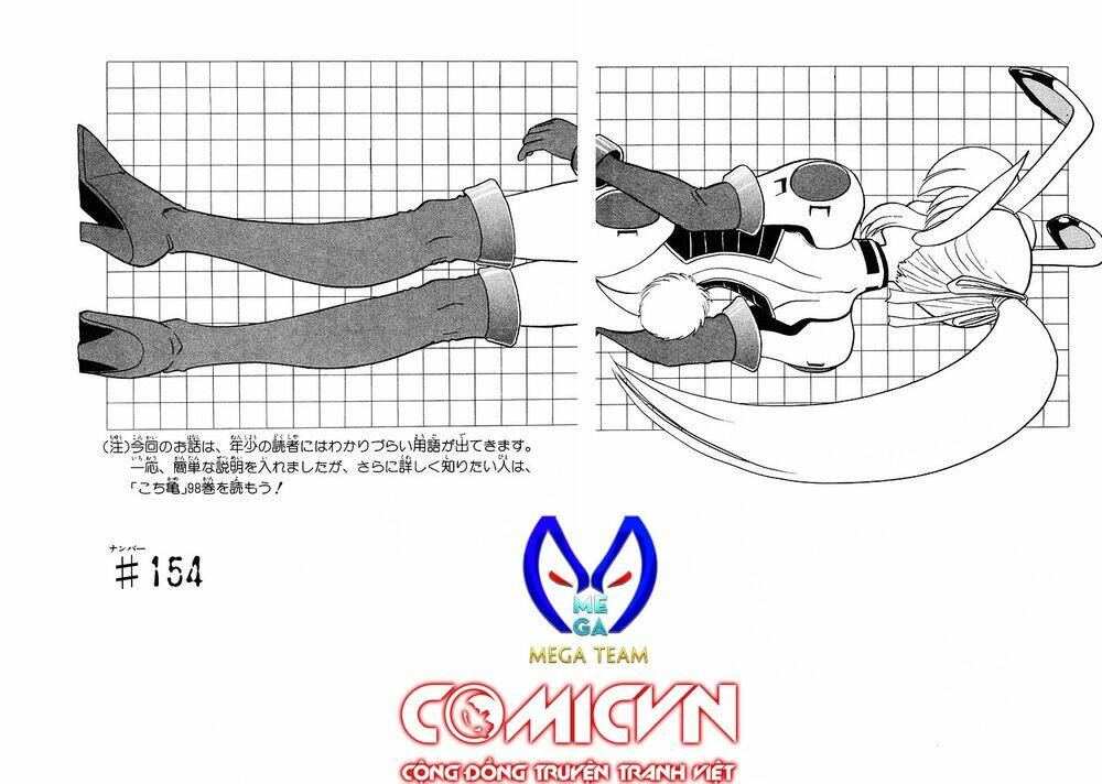 Jigoku Sensei Nube - Người Thầy Dũng Cảm Chương 154 Ảnh 4