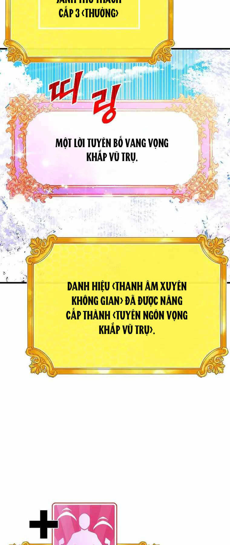 Thợ Săn Gacha Cấp Sss Chương 70 Ảnh 14