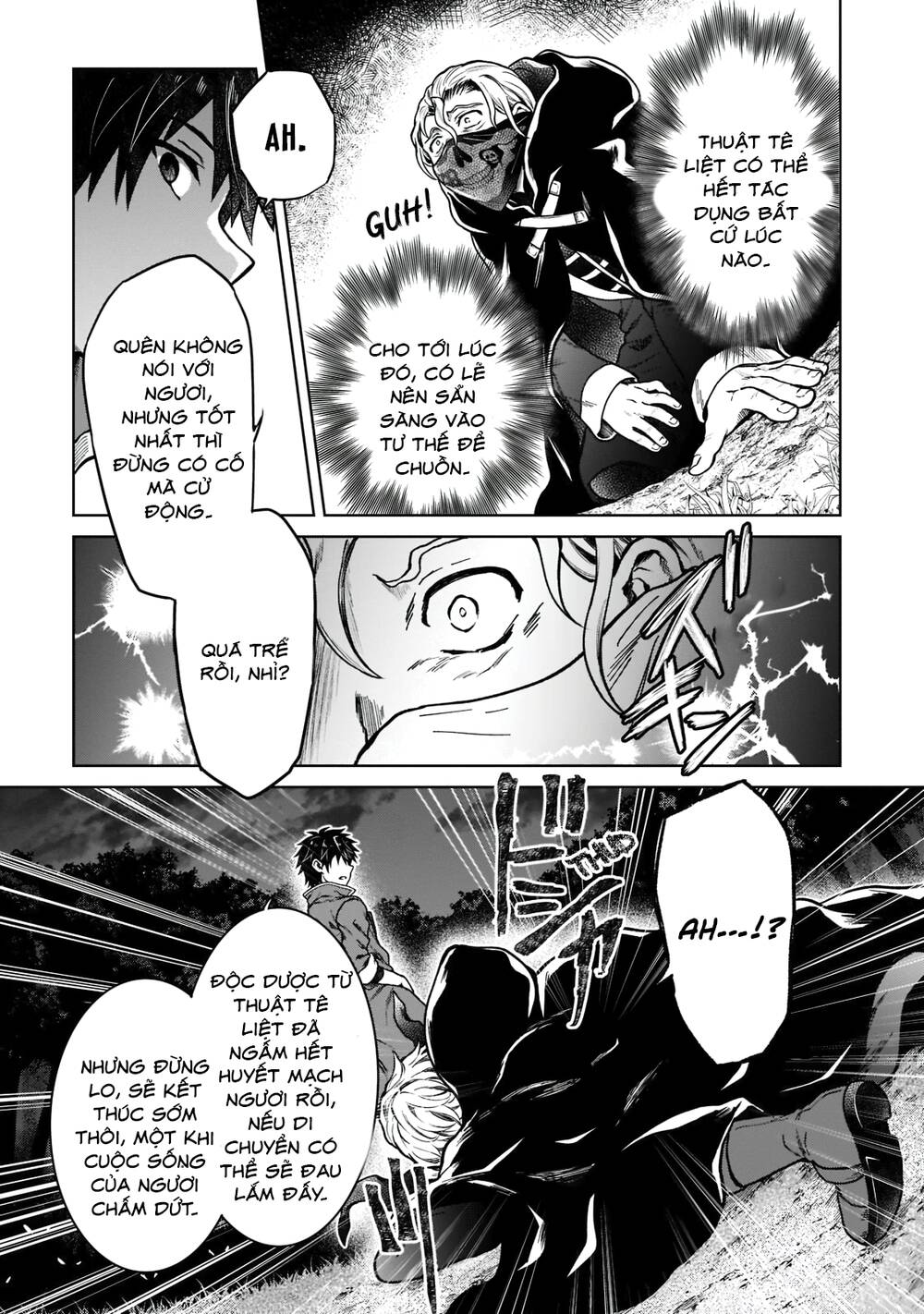D-Kyuu Boukensha No Ore, Naze Ka Yuusha Party Ni Kanyuu Sareta Ageku, Oujo Ni Tsukima Towareteru Chương 6 Ảnh 18