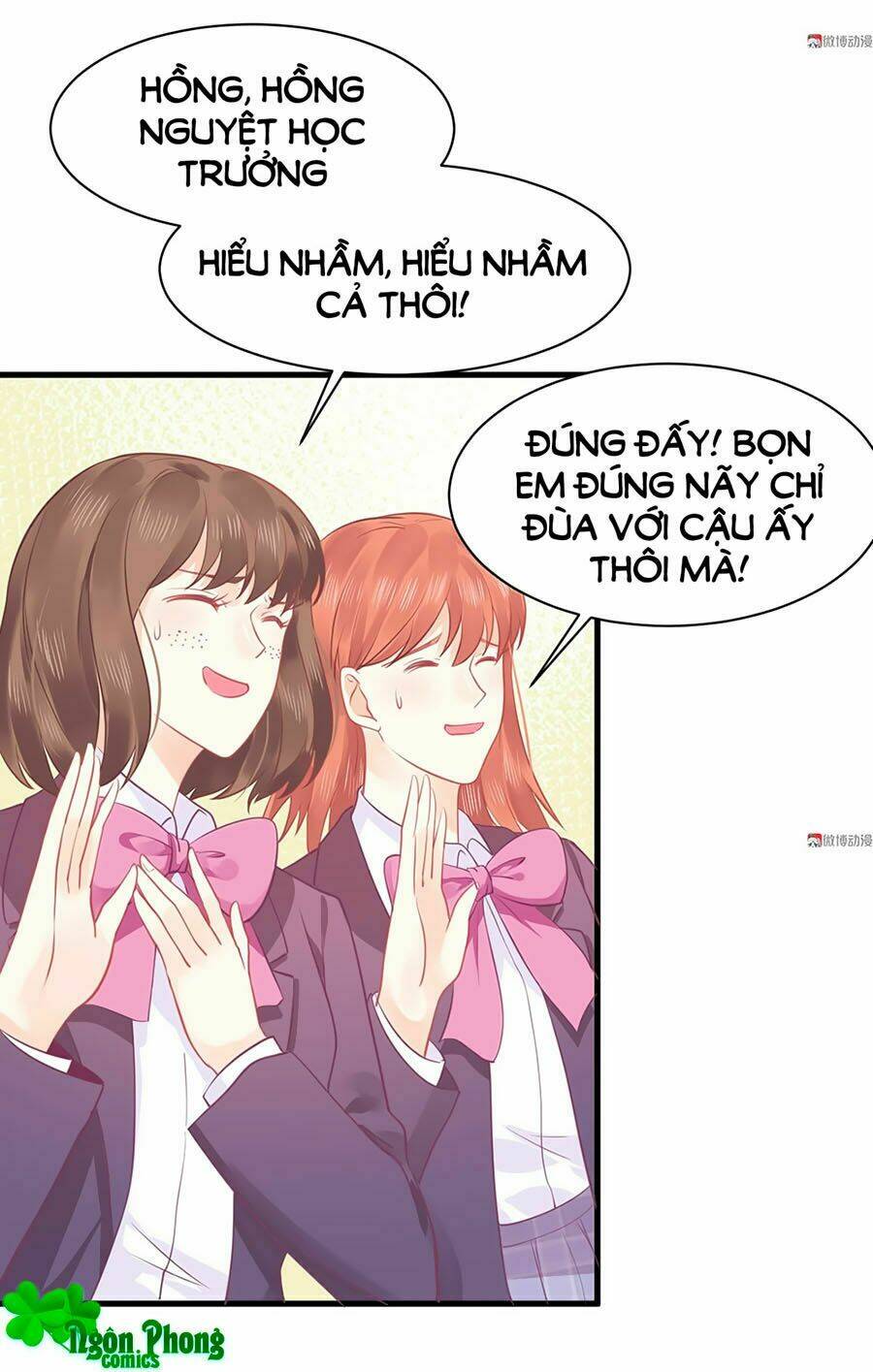 Bọn Họ Đều Muốn Gả Cho Tôi Làm Sao Đây? Chương 10 Ảnh 12