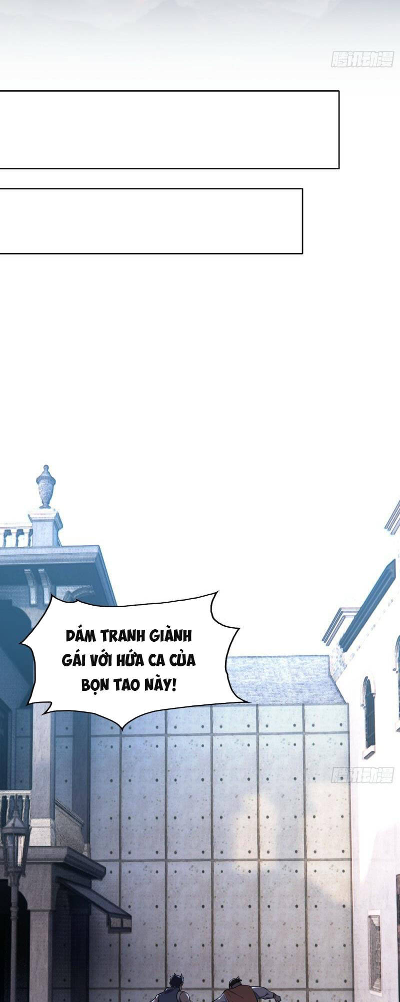 Toàn Trí Tu Tiên Giả Chương 1 Ảnh 17