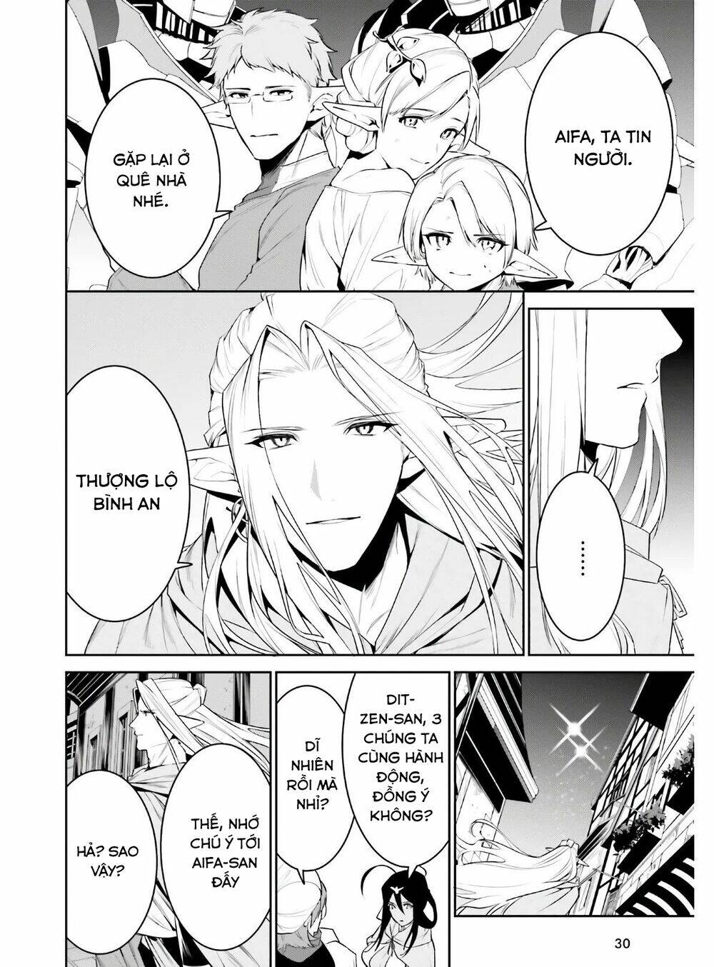 Tenkuu No Shiro O Moratta No De Isekai De Tanoshiku Asobitai Chương 19 Ảnh 24