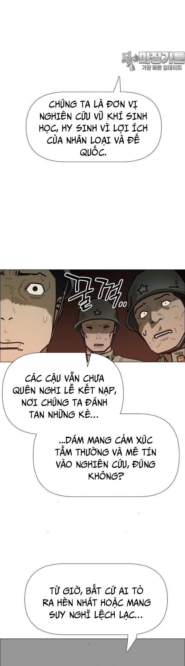 Sinh Vật Gyeongseong: Đóa Hoa Bất Diệt Chương 33 Ảnh 51