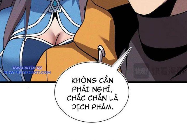 Trảm Linh Thiếu Nữ: Tất Cả Khế Ước Của Ta Đều Là Thượng Cổ Thần Binh Chương 21 Ảnh 20