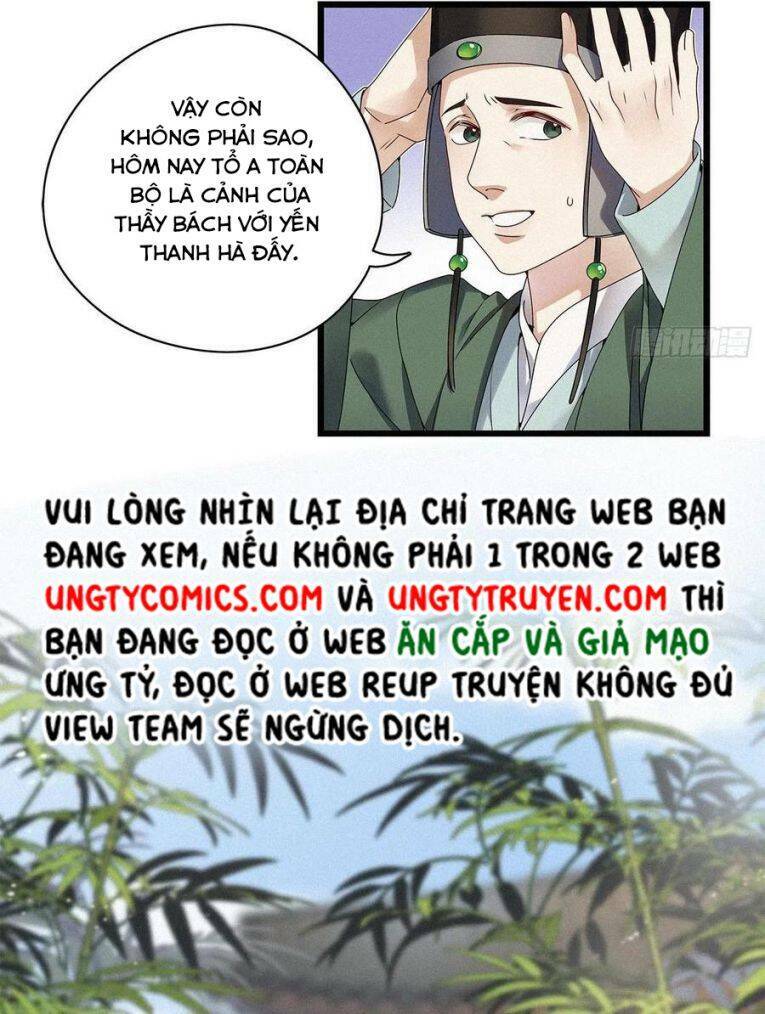 Thỉnh Quân Nhập Quái Chương 32 Ảnh 5