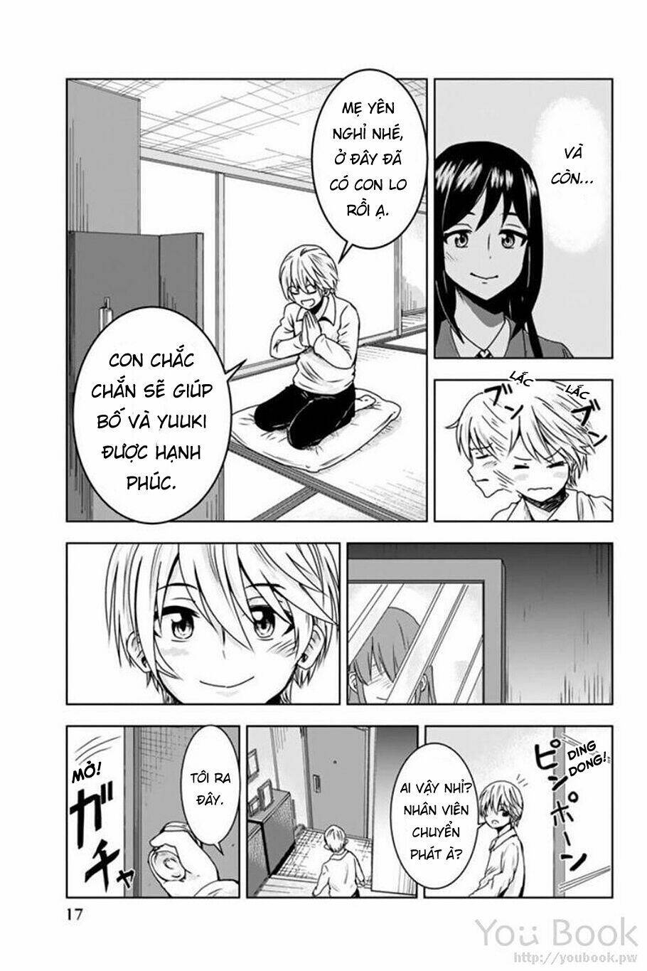Mina-Sama No Omocha Desu Chương 1 Ảnh 21