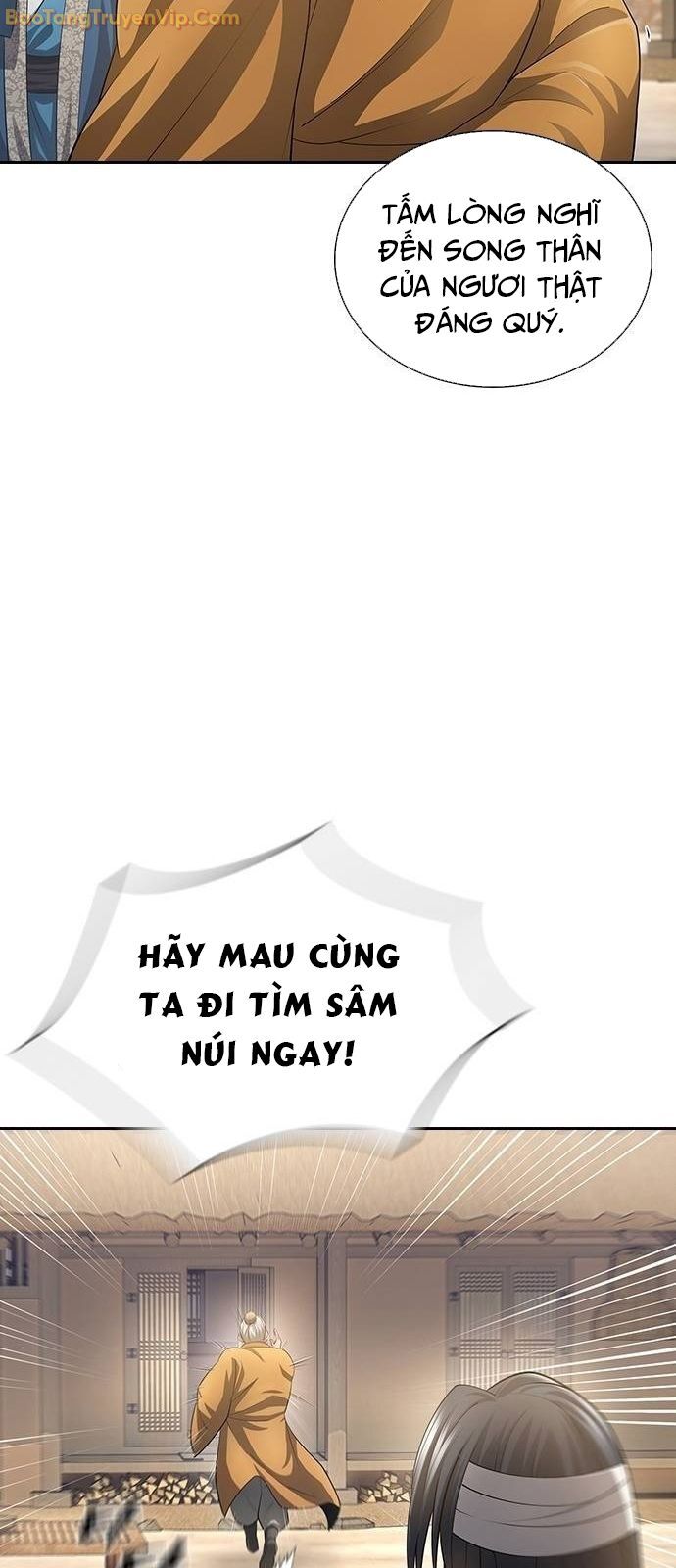 Thiên Trung Long Môn Chương 10 Ảnh 34