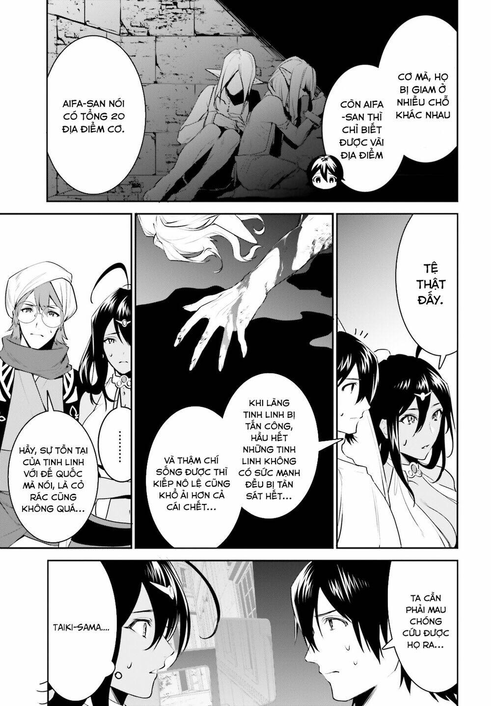 Tenkuu No Shiro O Moratta No De Isekai De Tanoshiku Asobitai Chương 17 Ảnh 14