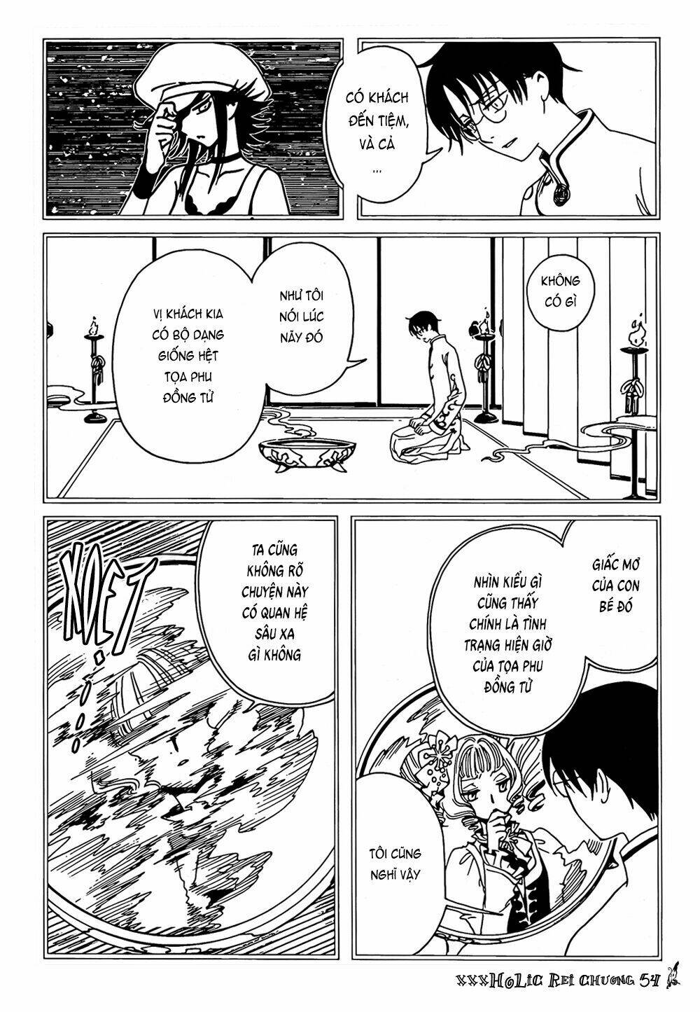 Xxxholic Rei Chương 54 Ảnh 11