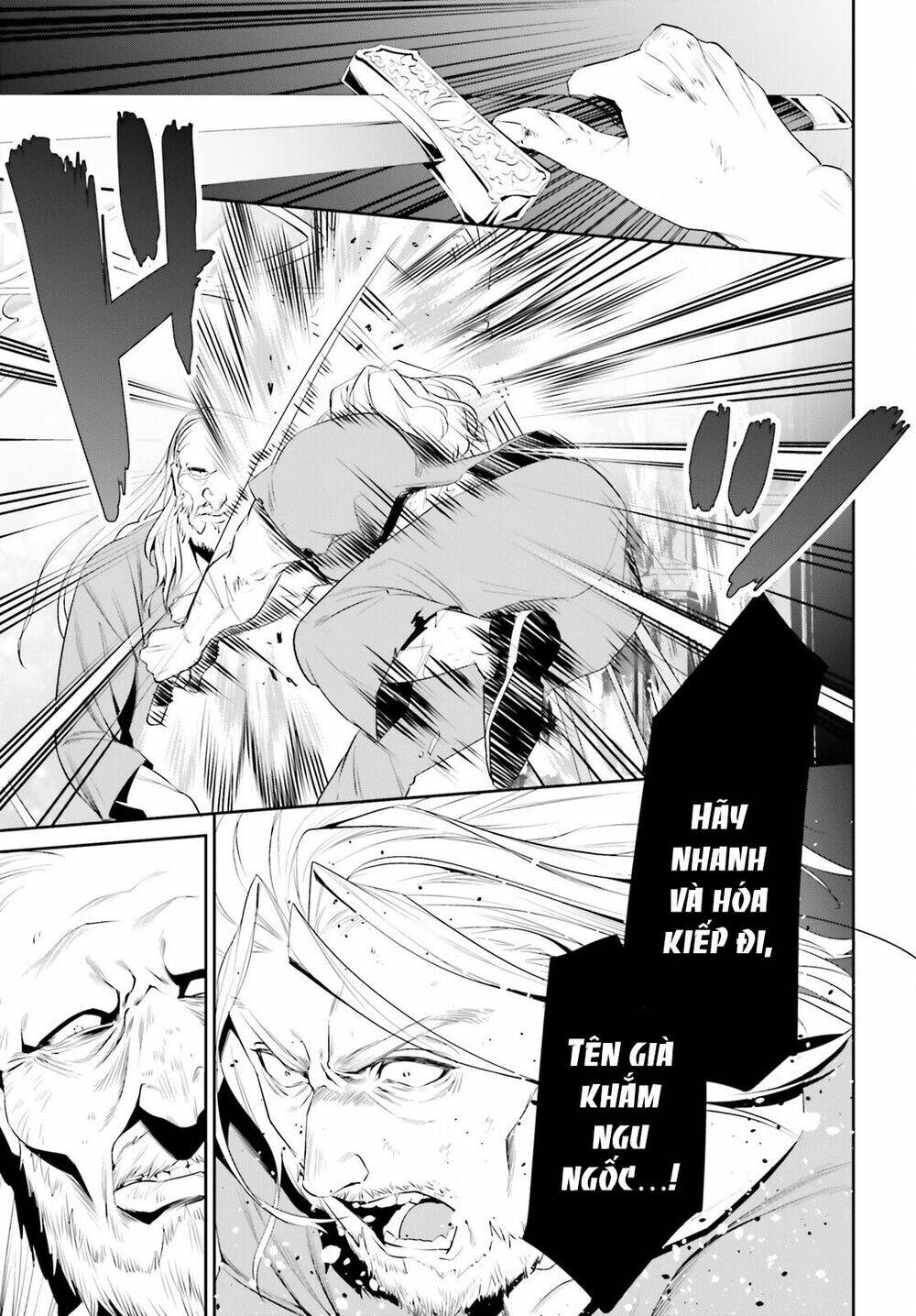 Tenkuu No Shiro O Moratta No De Isekai De Tanoshiku Asobitai Chương 25 Ảnh 26
