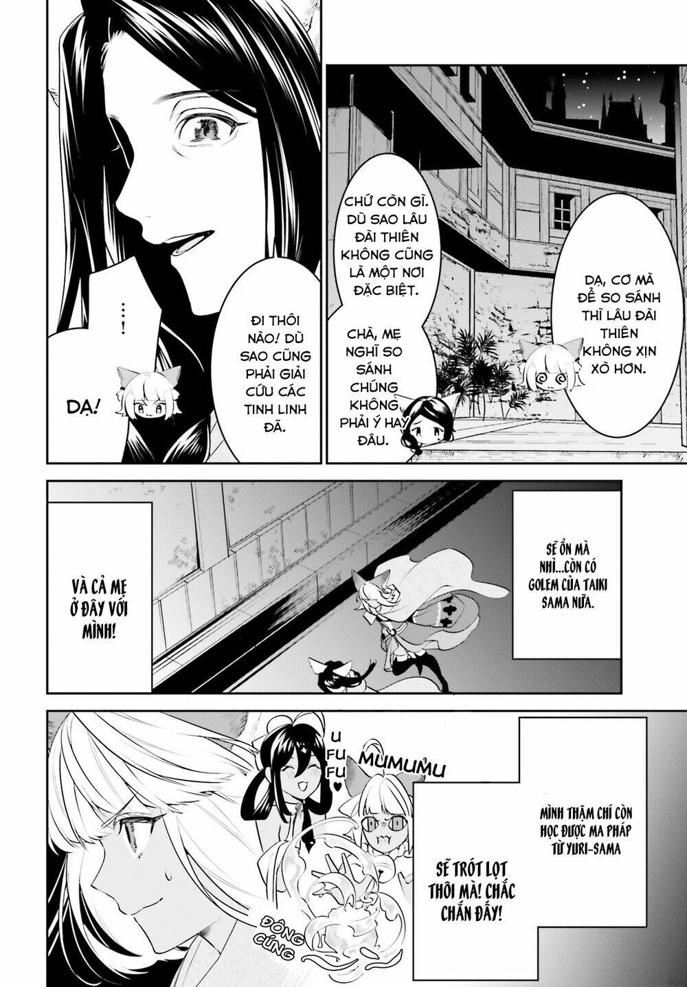 Tenkuu No Shiro O Moratta No De Isekai De Tanoshiku Asobitai Chương 17 Ảnh 29