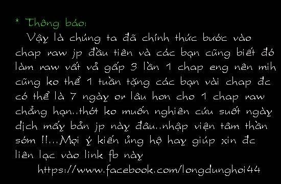 Ateya No Tsubaki Chương 15 Ảnh 27