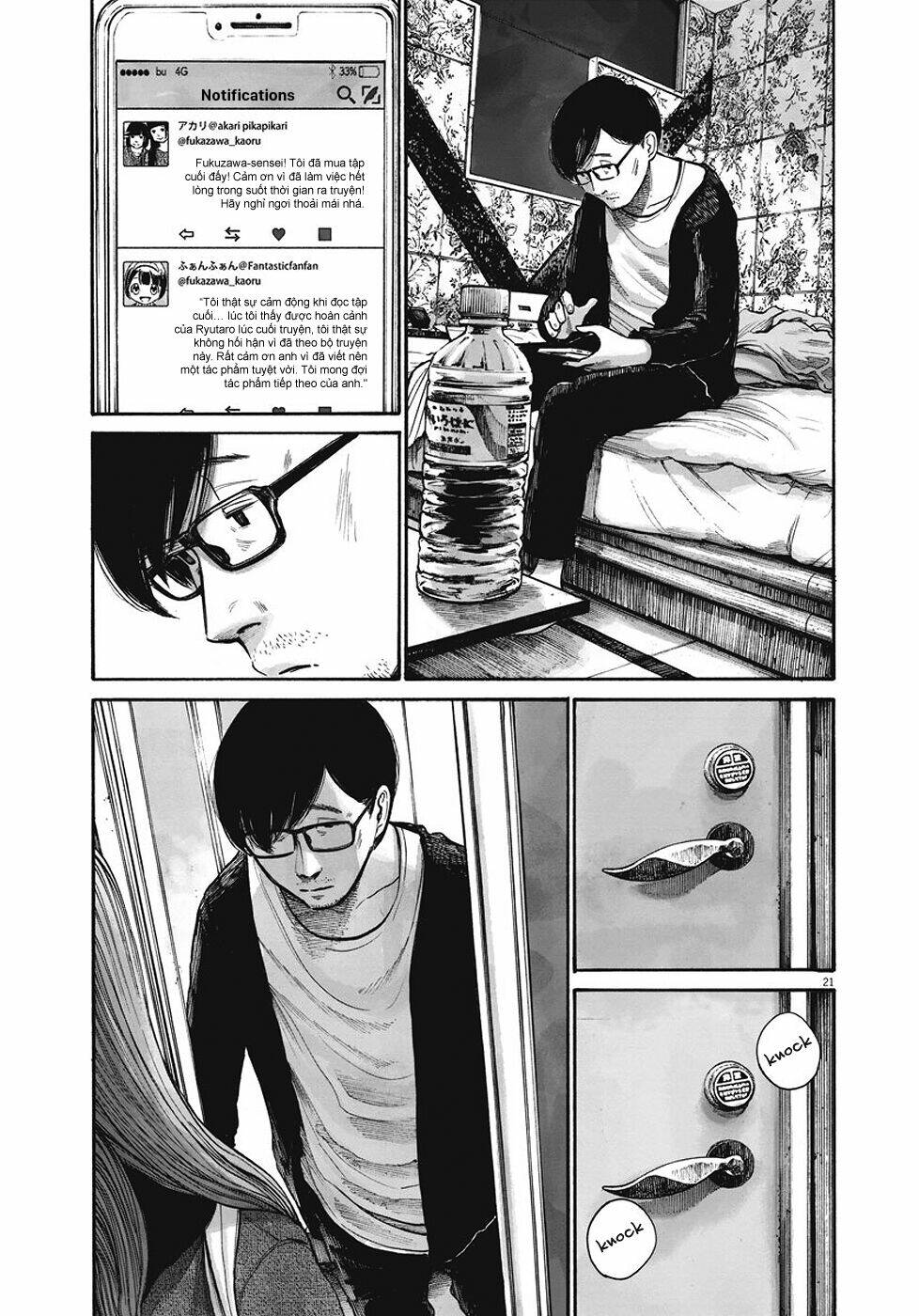 Sụp Đổ - Reiraku Chương 1 Ảnh 26