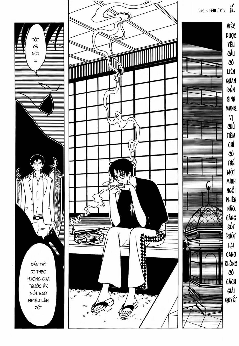Xxxholic Rei Chương 45 Ảnh 3