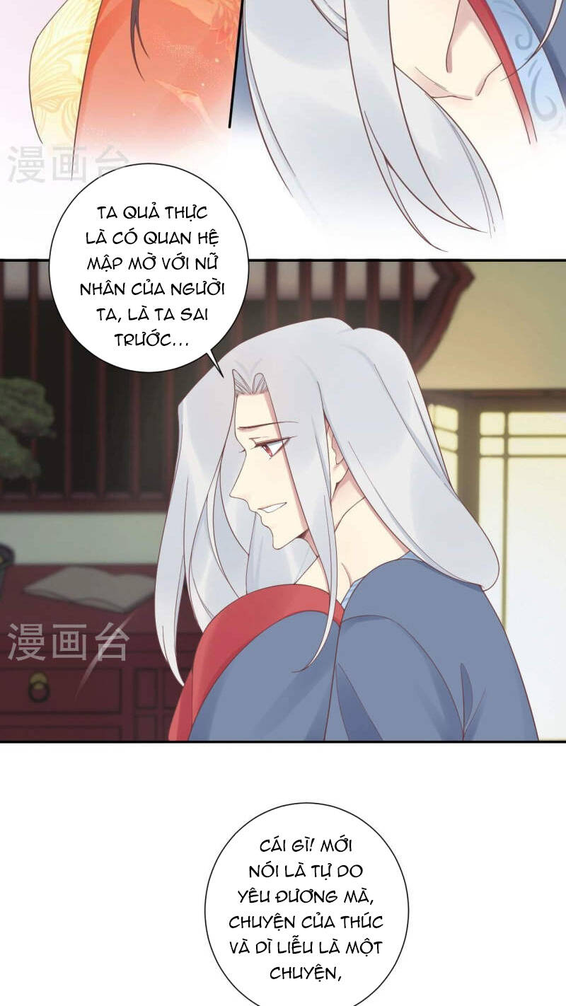 Hoàng Hậu Bận Lắm Chương 200 Ảnh 34