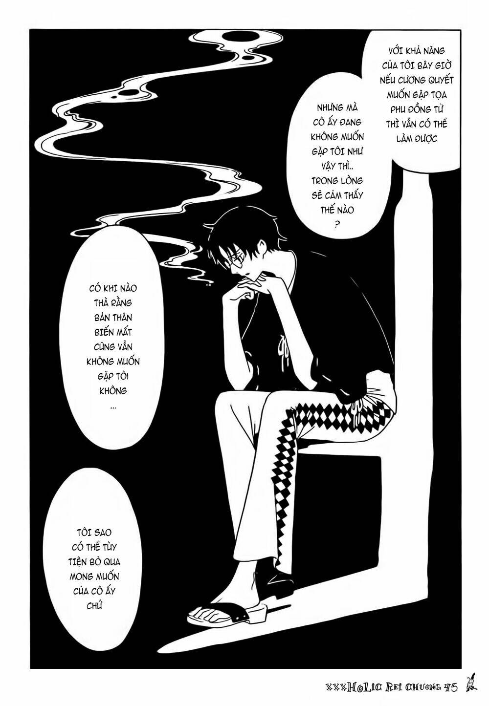 Xxxholic Rei Chương 45 Ảnh 8