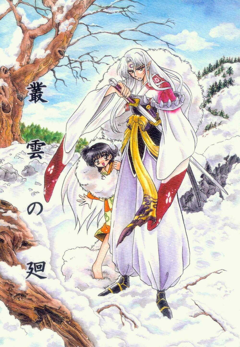 Doujinshi Sessrin Chương 16 Ảnh 2