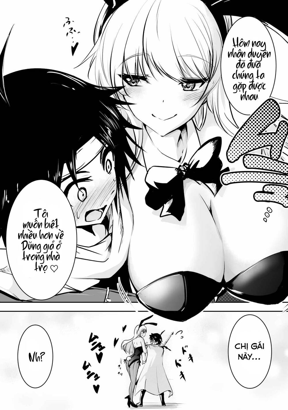 Yuusha-Kun Wa Tabidatenai Chương 1 Ảnh 6