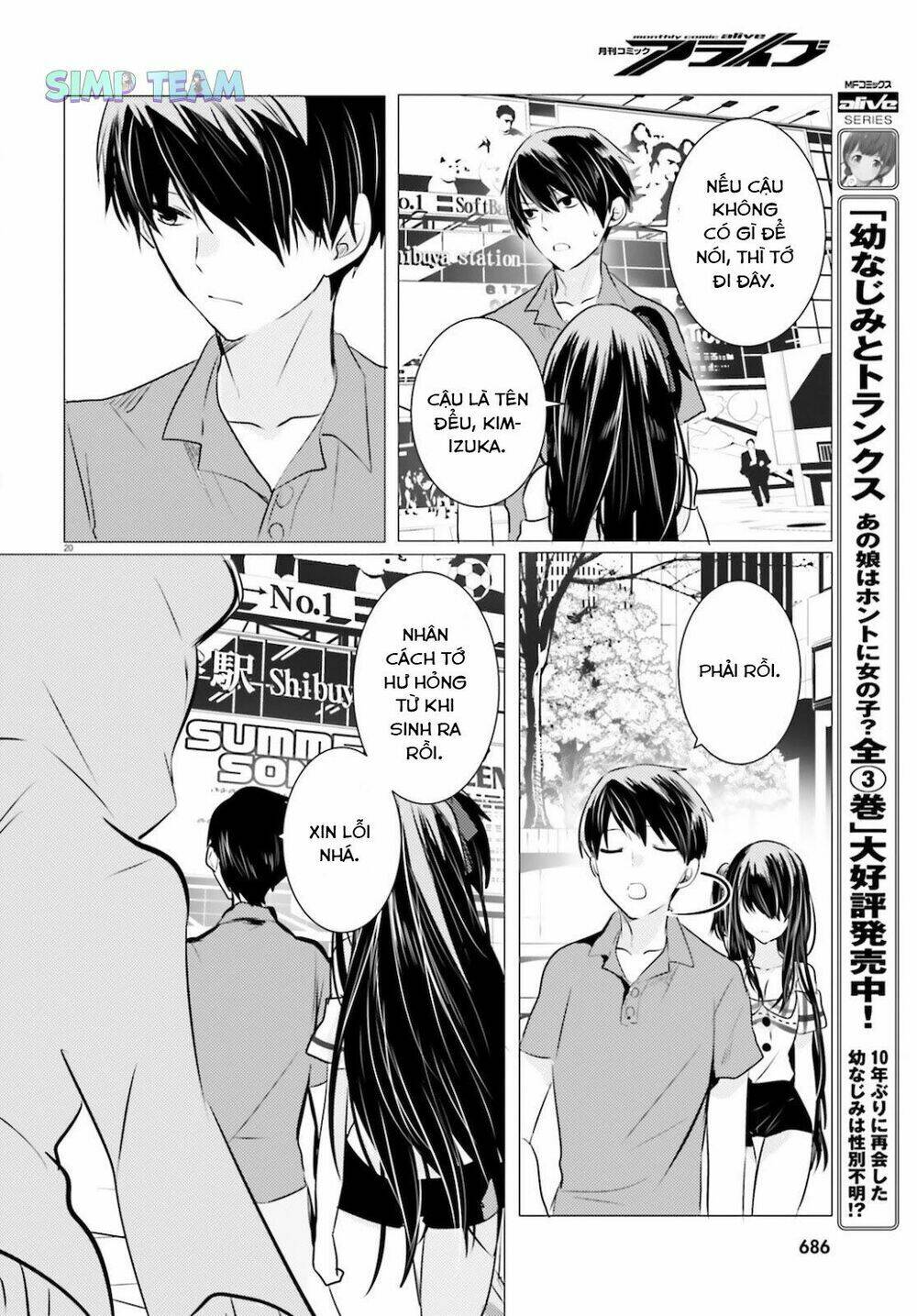 Tantei Wa Mou, Shindeiru Chương 9 Ảnh 21
