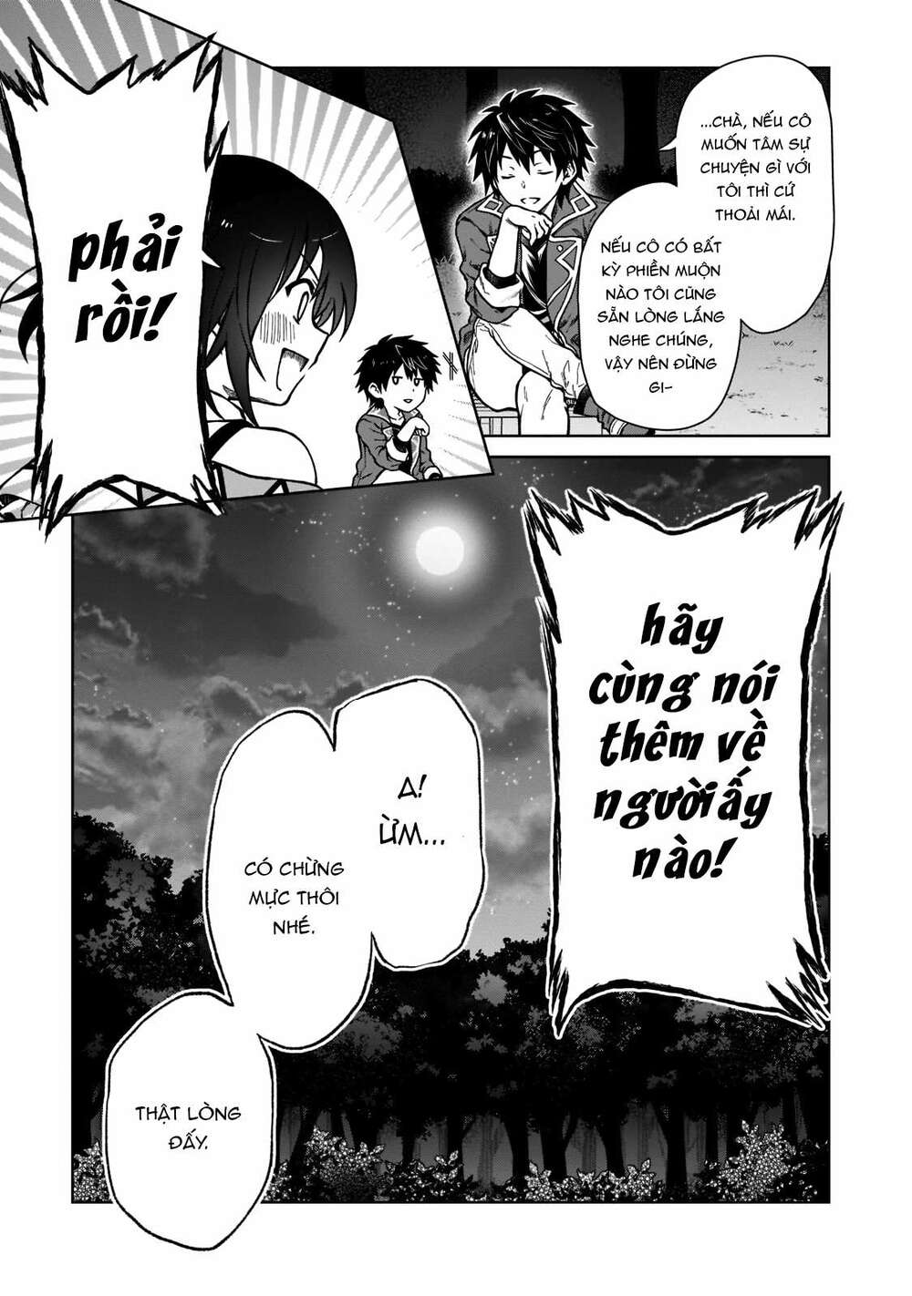 D-Kyuu Boukensha No Ore, Naze Ka Yuusha Party Ni Kanyuu Sareta Ageku, Oujo Ni Tsukima Towareteru Chương 4 Ảnh 20