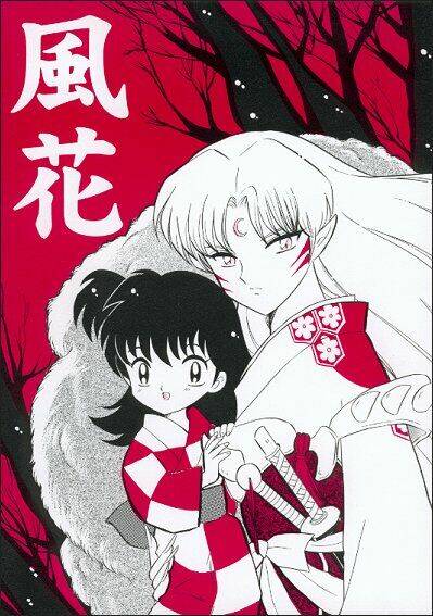 Doujinshi Sessrin Chương 17 Ảnh 2