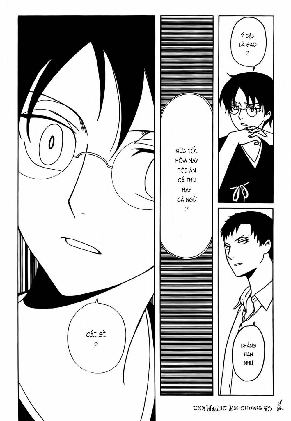 Xxxholic Rei Chương 45 Ảnh 10