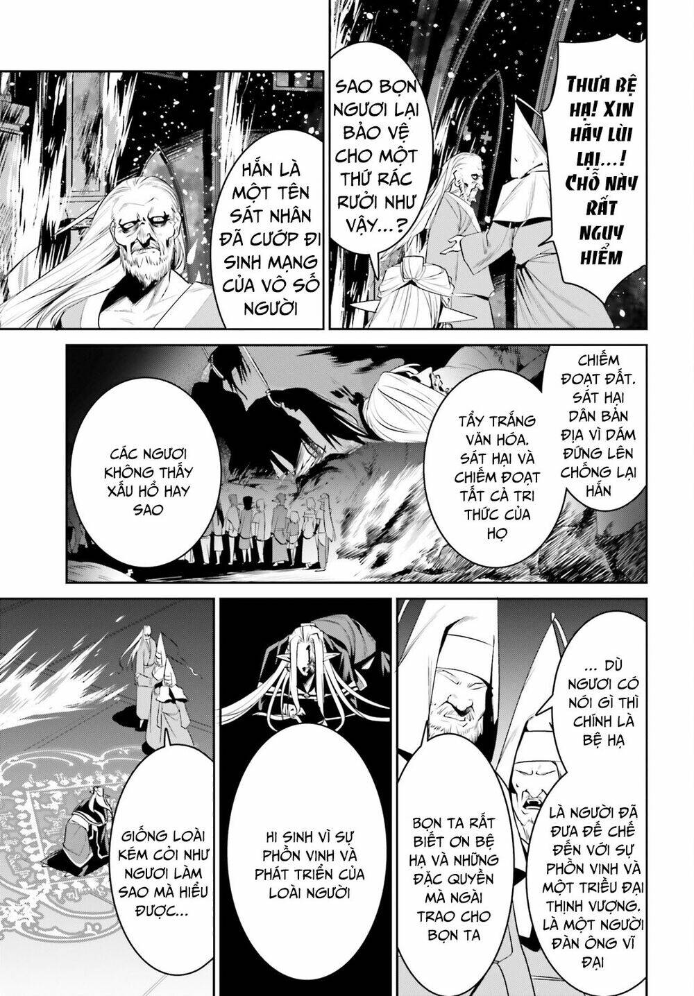 Tenkuu No Shiro O Moratta No De Isekai De Tanoshiku Asobitai Chương 25 Ảnh 10