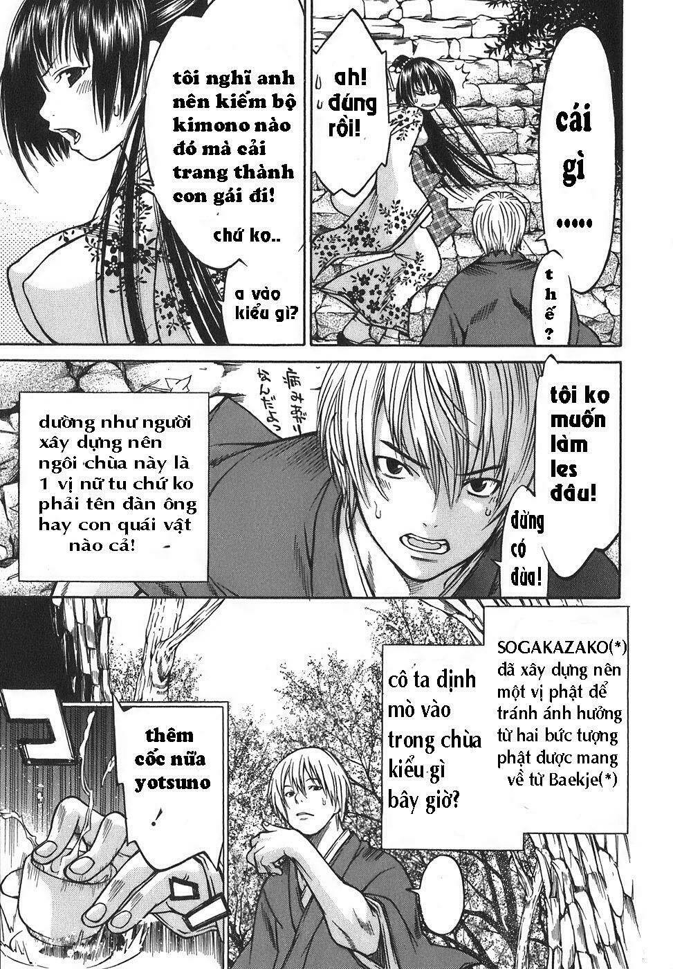 Ateya No Tsubaki Chương 16 Ảnh 4