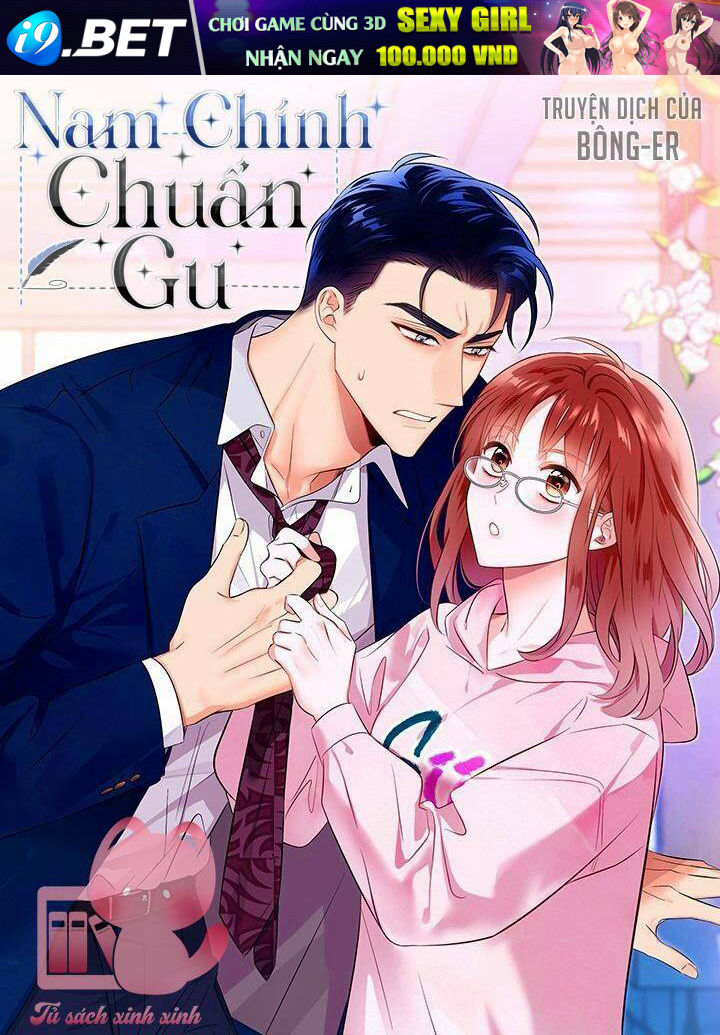 Nam Chính Chuẩn Gu Chương 46 Ảnh 2