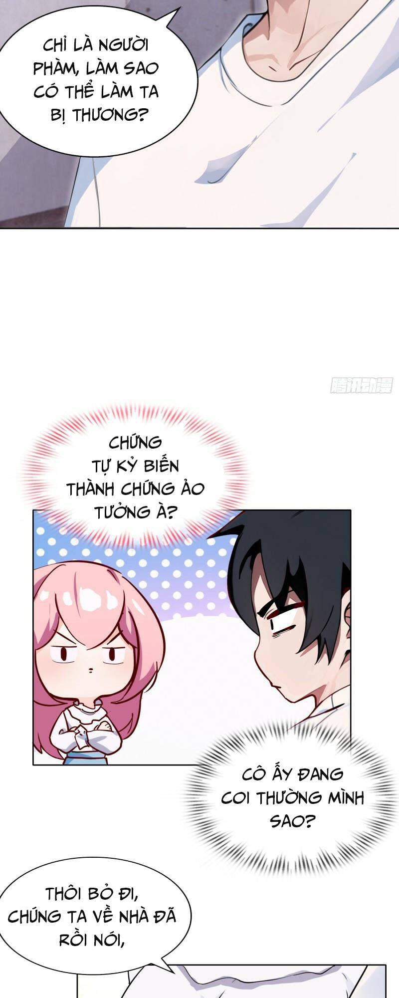 Toàn Trí Tu Tiên Giả Chương 1 Ảnh 42
