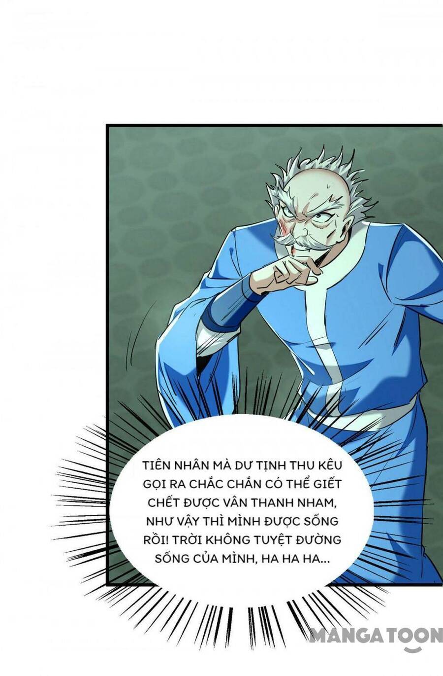 Tiên Đế Qui Lai Chương 372 Ảnh 15