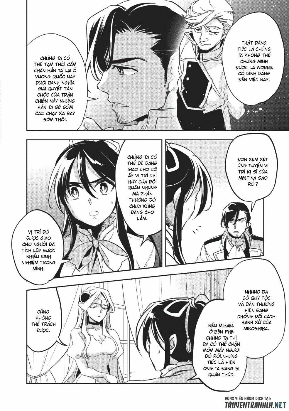 Wortenia Senki Chương 25 Ảnh 14