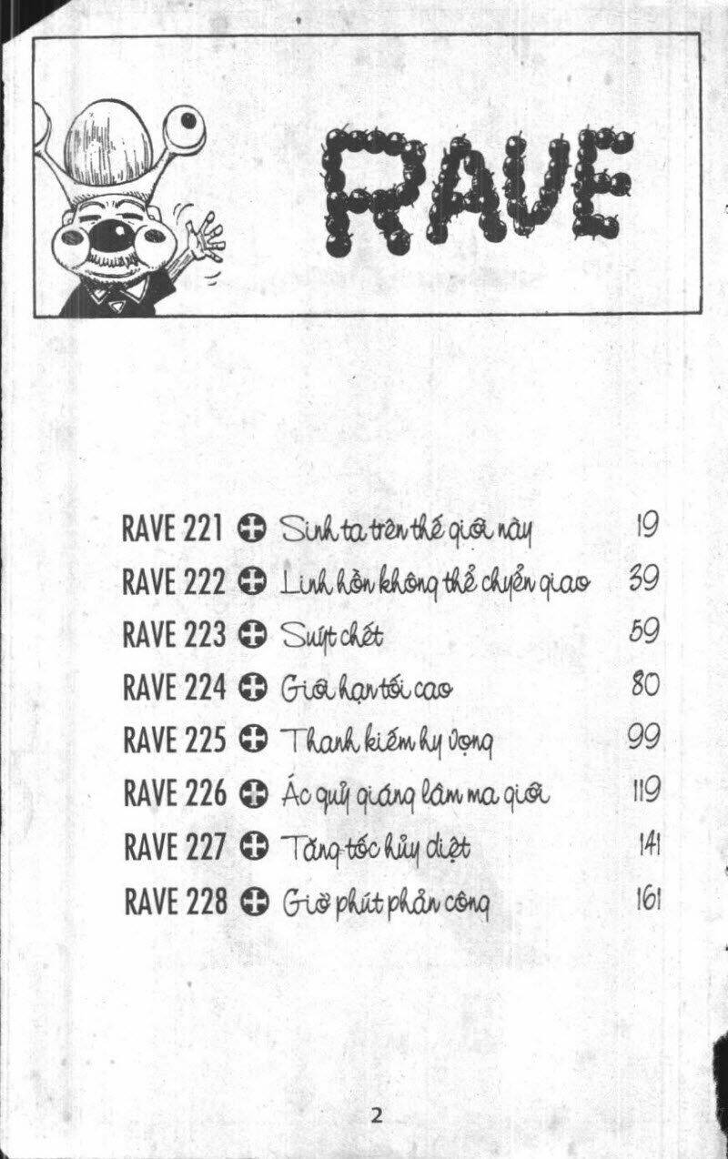 Rave Master (Scan) Chương 30 Ảnh 3