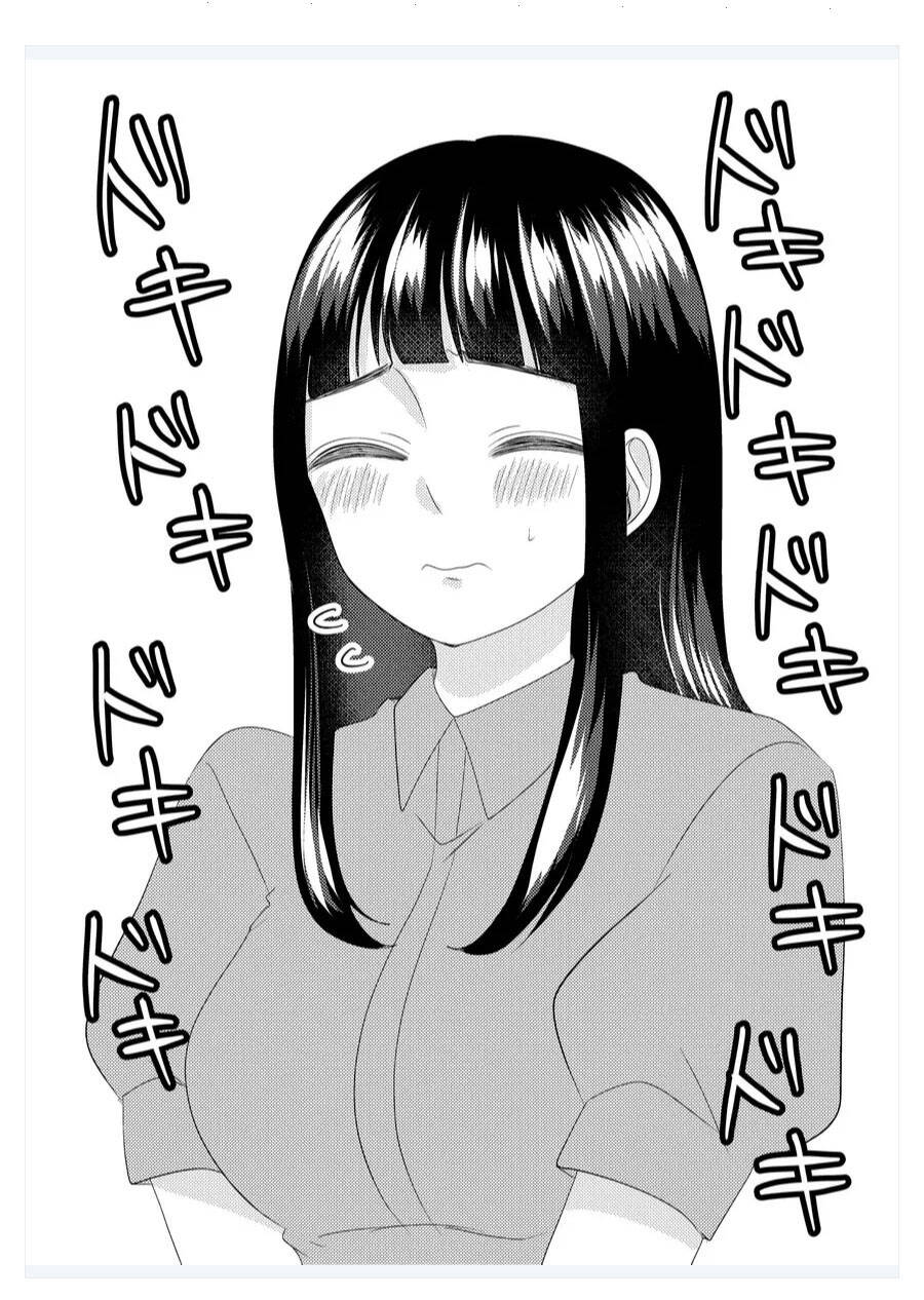 Cô Nàng Cuồng Tình Nanase Chương 45 Ảnh 21