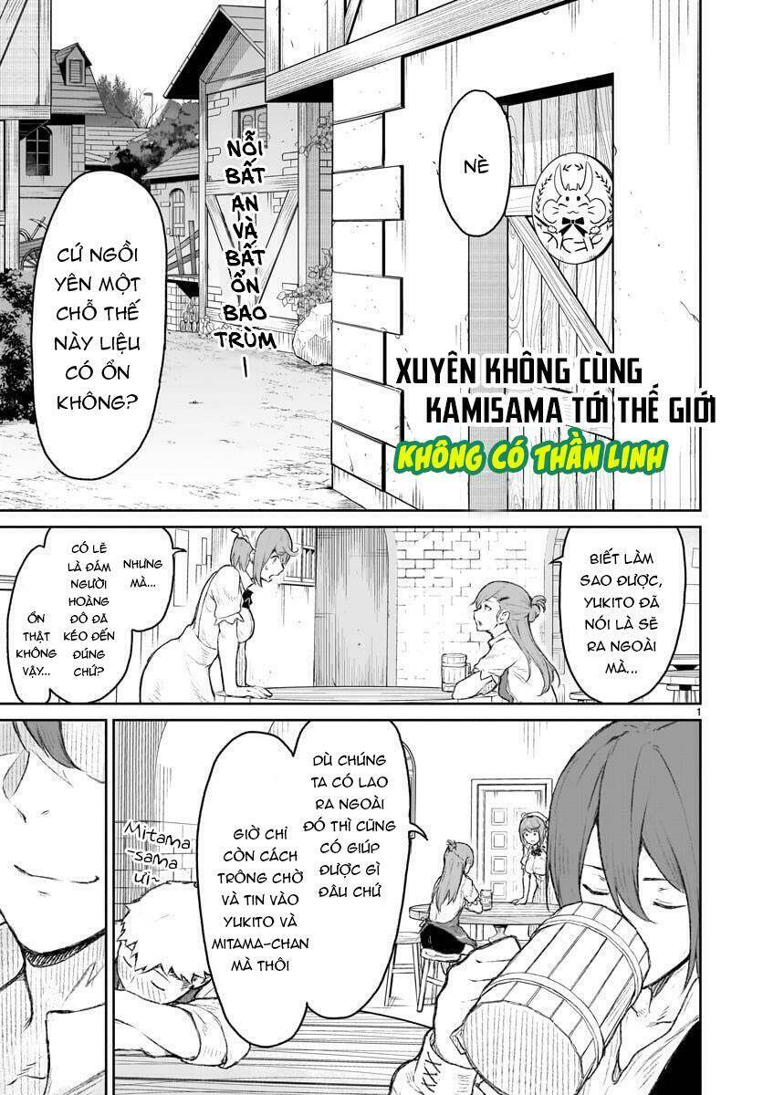 Xuyên Không Cùng Kamisama Tới Thế Giới Không Có Thần Linh Chương 8 Ảnh 3