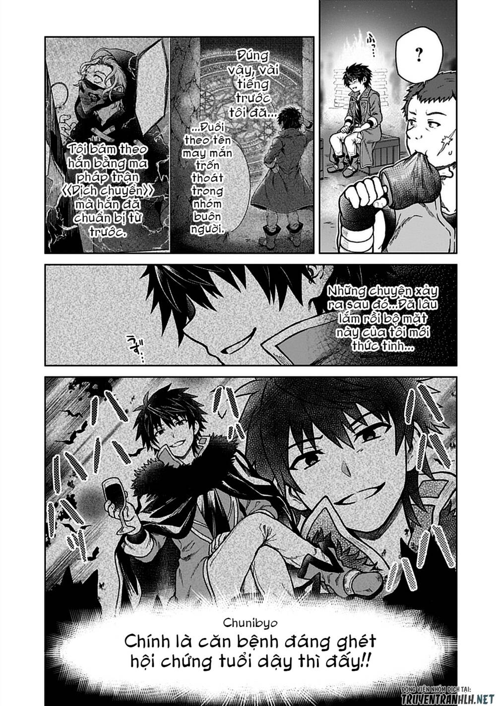 D-Kyuu Boukensha No Ore, Naze Ka Yuusha Party Ni Kanyuu Sareta Ageku, Oujo Ni Tsukima Towareteru Chương 7 Ảnh 8