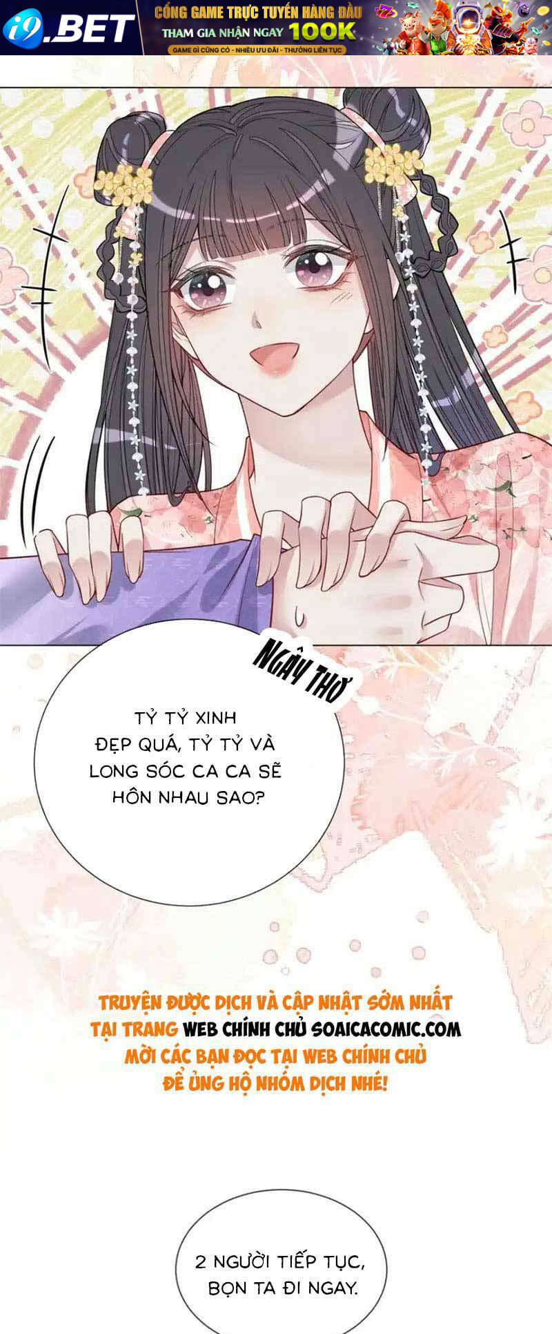 Bệnh Kiều Nam Chủ Lại Ghen Rồi Chương 143 Ảnh 21