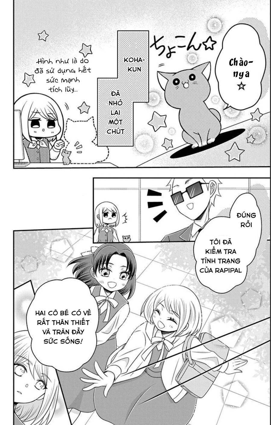 Hatoko-San Wa Tokidoki Mahou Shoujo Chương 23.1 Ảnh 14