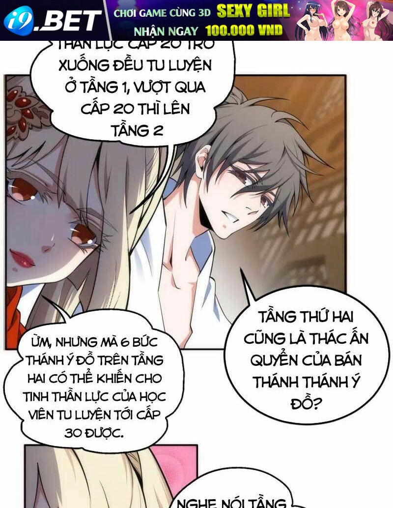 Vạn Cổ Thần Đế Chương 86 Ảnh 8