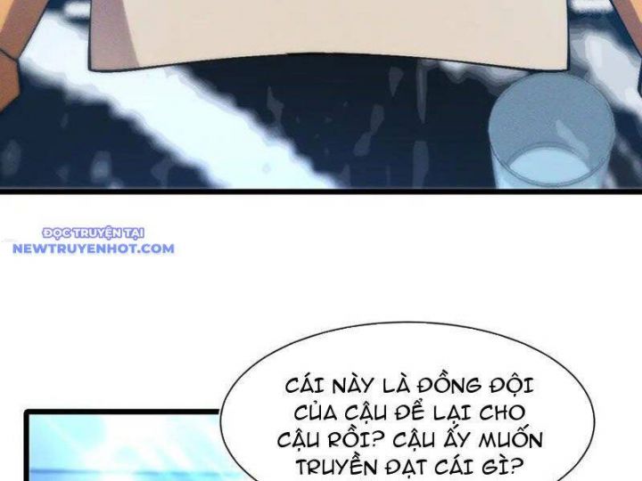 Trảm Linh Thiếu Nữ: Tất Cả Khế Ước Của Ta Đều Là Thượng Cổ Thần Binh Chương 21 Ảnh 34