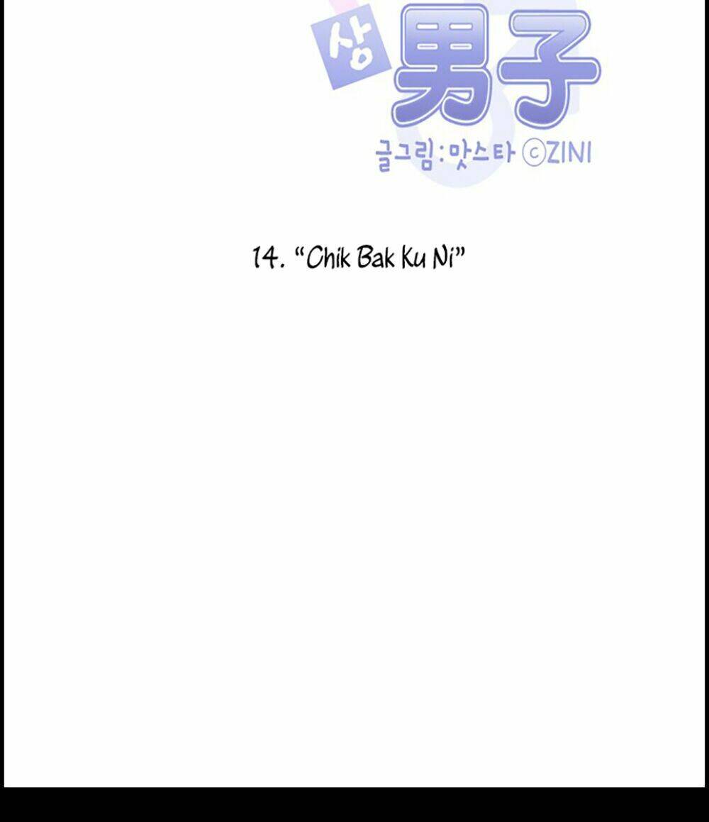 Bạn Gái Tôi Là Con Trai Chương 14 Ảnh 11