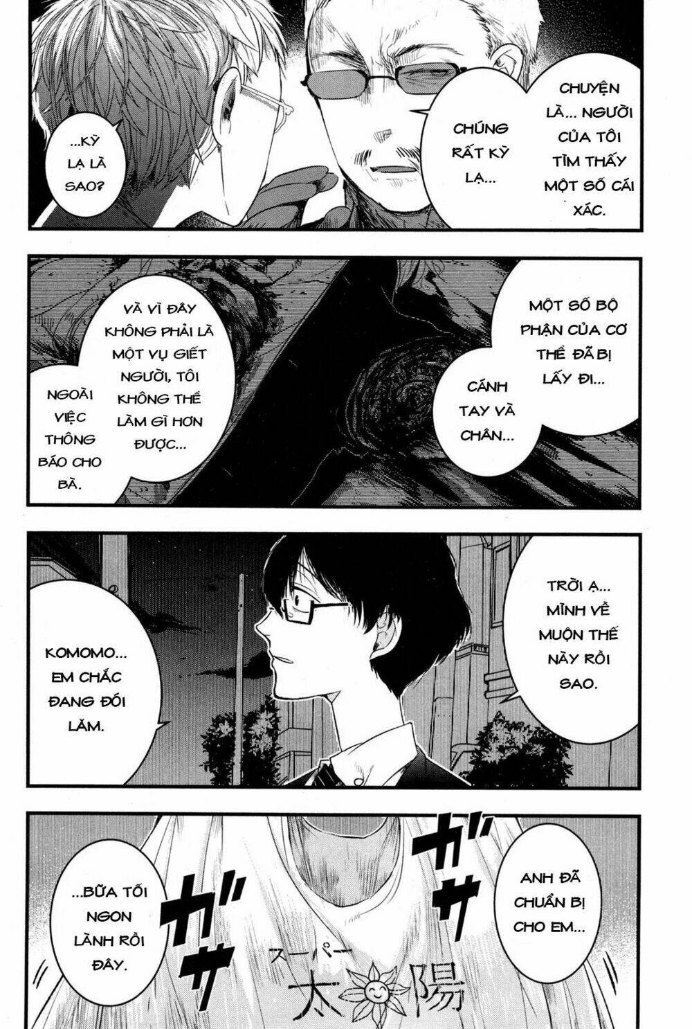 Shikabanechou Undead Chương 1 Ảnh 41