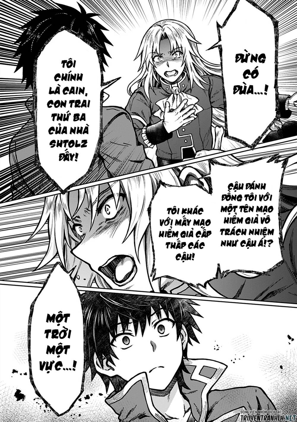 D-Kyuu Boukensha No Ore, Naze Ka Yuusha Party Ni Kanyuu Sareta Ageku, Oujo Ni Tsukima Towareteru Chương 7 Ảnh 12