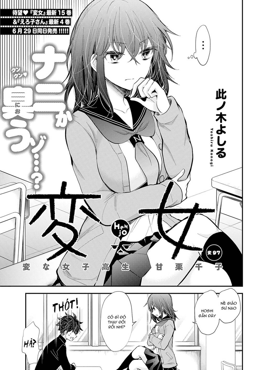 Henjo - Hen Na Joshi Kousei Amaguri Chiko Chương 102 Ảnh 3