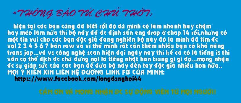 Ateya No Tsubaki Chương 10 Ảnh 22