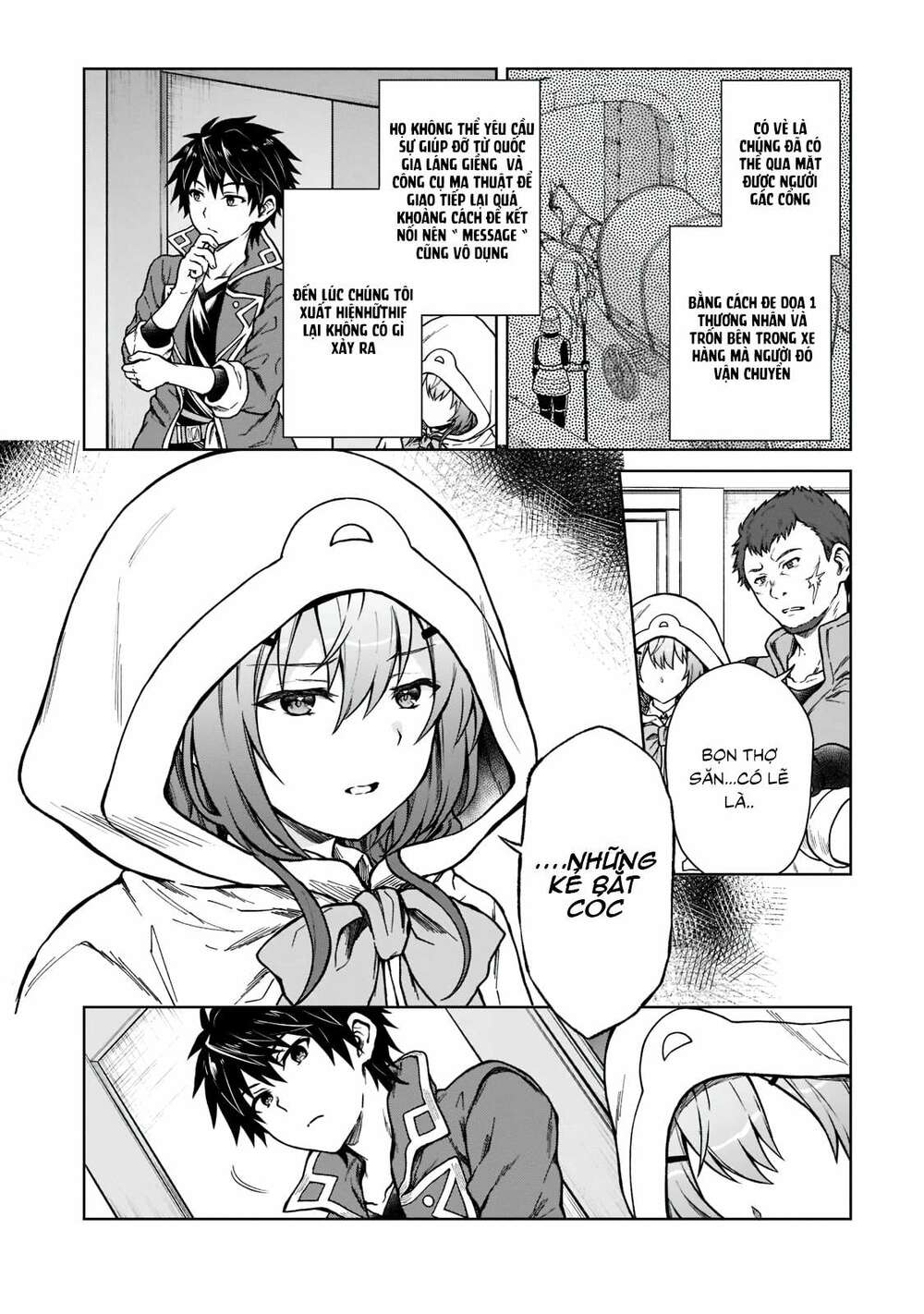 D-Kyuu Boukensha No Ore, Naze Ka Yuusha Party Ni Kanyuu Sareta Ageku, Oujo Ni Tsukima Towareteru Chương 5 Ảnh 5