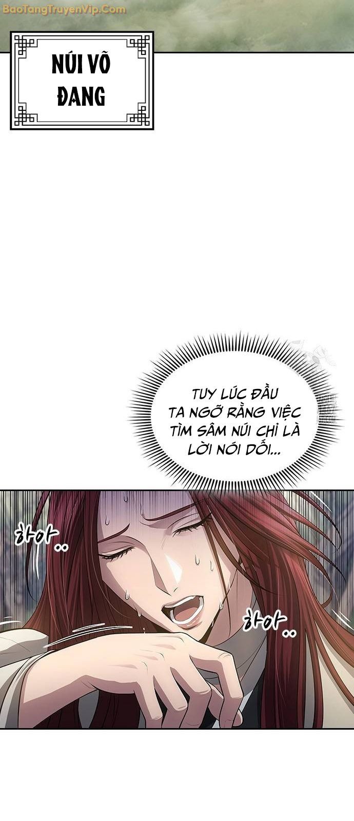 Thiên Trung Long Môn Chương 10 Ảnh 39