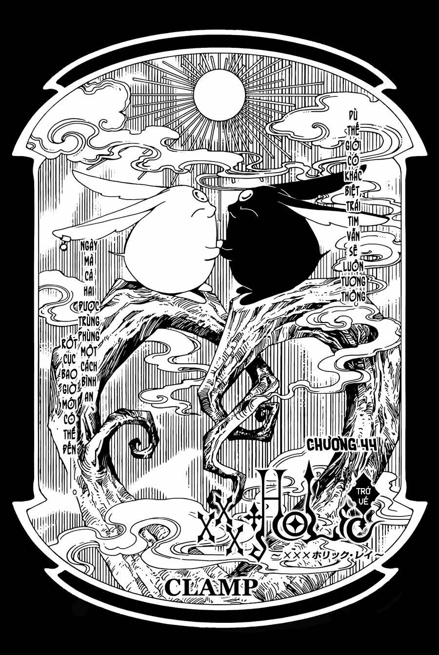 Xxxholic Rei Chương 44 Ảnh 3
